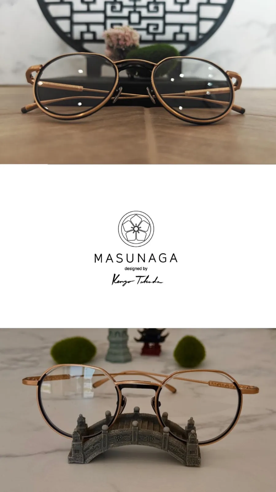Masunaga — Conquérant Opticien Épron