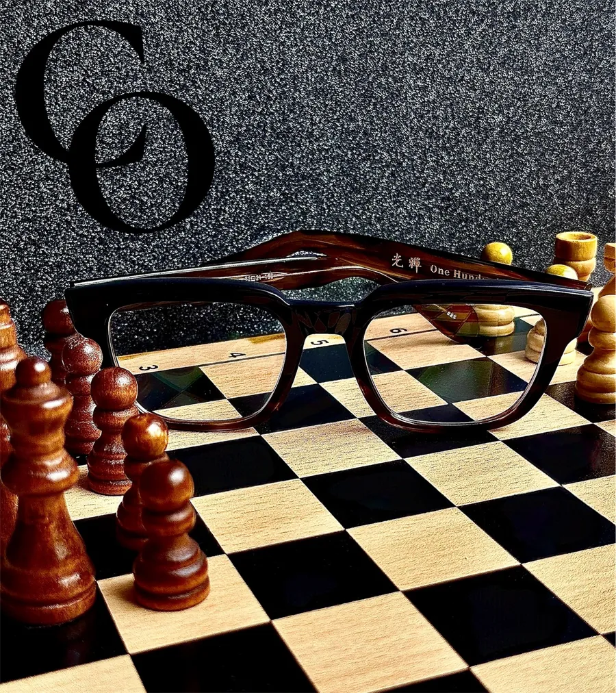Masunaga — Conquérant Opticien Épron