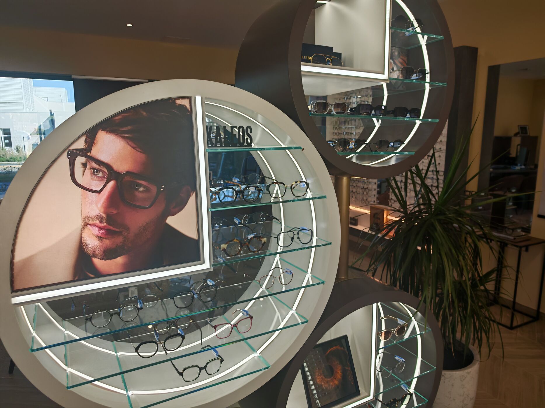 Conquérant Optique